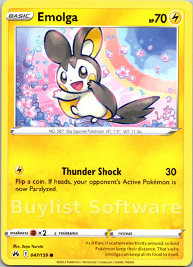 Emolga [047/159] [Crown Zenith]