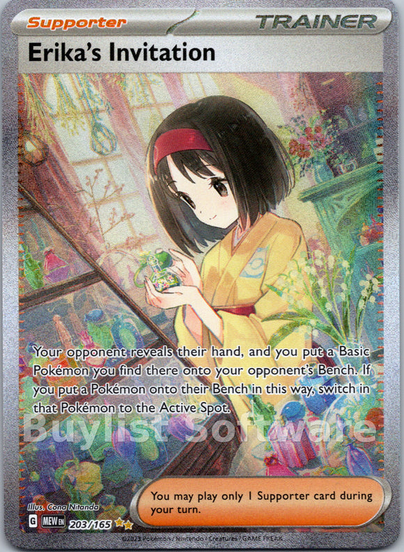 Erika's Invitation [203/165] [Scarlet & Violet 151] Holofoil