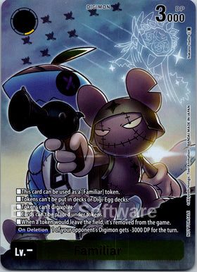 Familiar (Token) [Cyber Eden]
