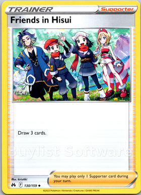 Friends in Hisui [130/159] [Crown Zenith]