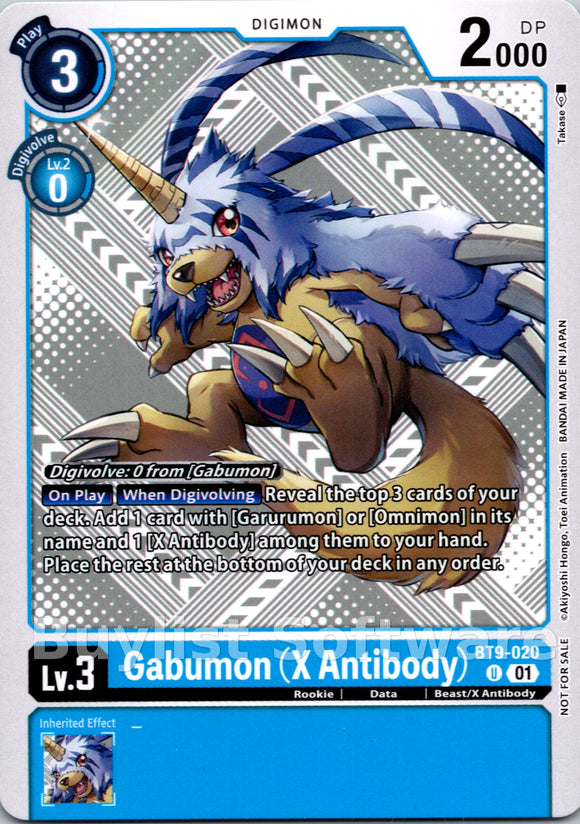 Gabumon (X Antibody) (Starter Deck 15 & 16 Pre-Release) [BT9-020] [X Record]