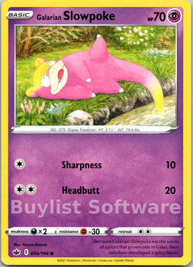 Galarian Slowpoke [054/198] [Chilling Reign]