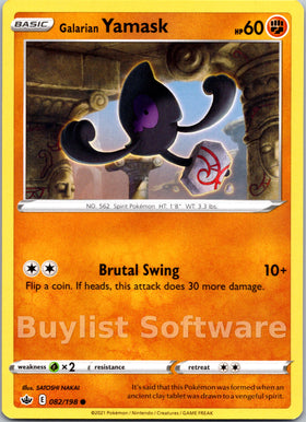 Galarian Yamask [082/198] [Chilling Reign]