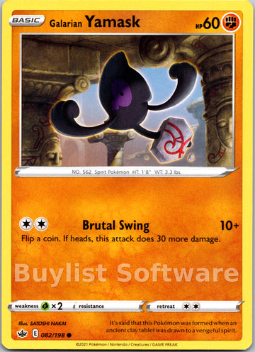 Galarian Yamask [082/198] [Chilling Reign]