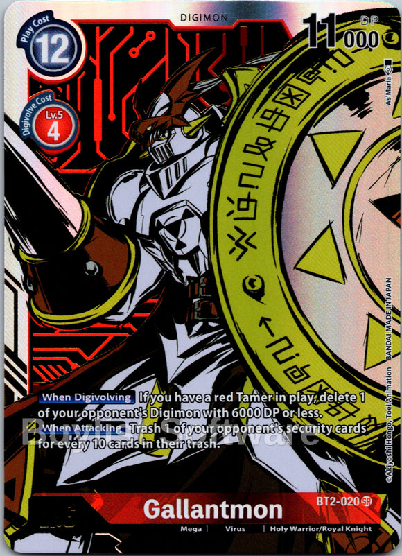 Gallantmon (Alternate Art) [BT2-020] [Release Special Booster 1.0] Foil