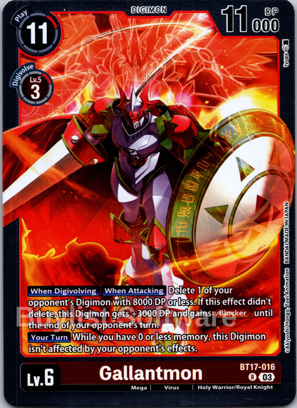 Gallantmon [BT17-016] [Secret Crisis] Foil