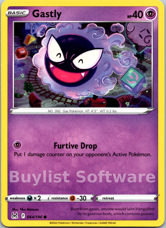 Gastly [064/196] [Lost Origin]