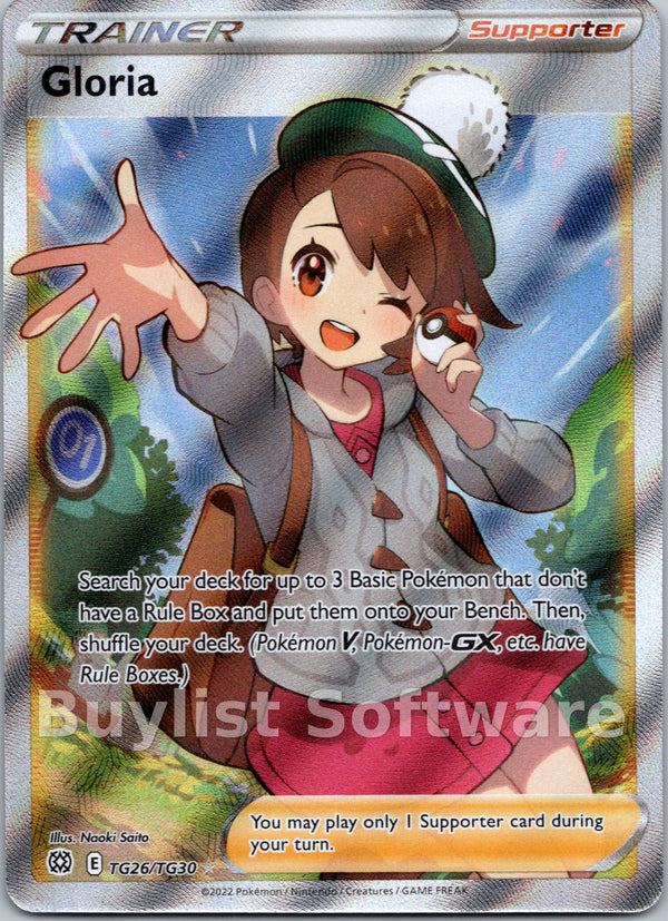 Gloria [TG26/TG30] [Brilliant Stars Trainer Gallery] Holofoil