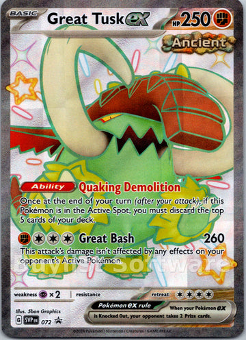 Great Tusk ex [072] [Scarlet & Violet Promo Cards] Holofoil