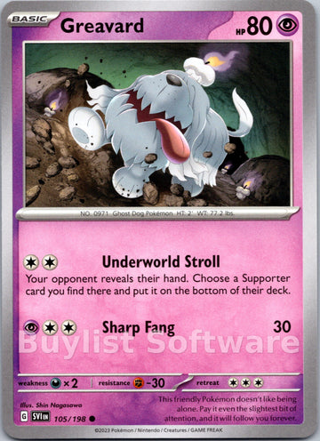 Greavard [105/198] [Scarlet & Violet Base Set]