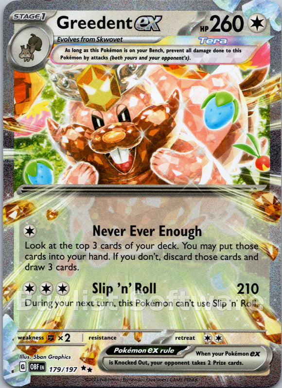 Greedent ex [179/197] [Obsidian Flames] Holofoil