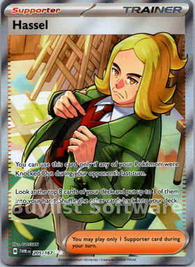 Hassel [205/167] [Twilight Masquerade] Holofoil