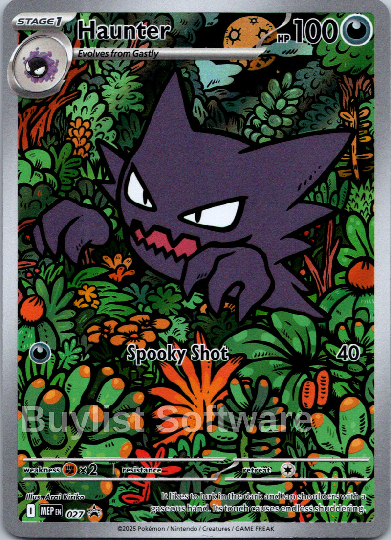 Haunter [027] [Mega Evolution Promo] Holofoil