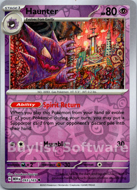 Haunter [093/165] [Scarlet & Violet 151] Reverse Holofoil