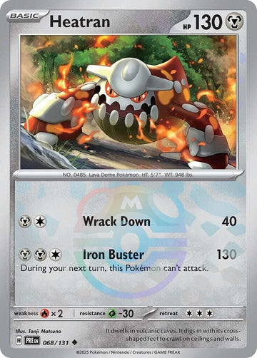 Heatran (Master Ball Pattern) [068/131] [Prismatic Evolutions] Holofoil