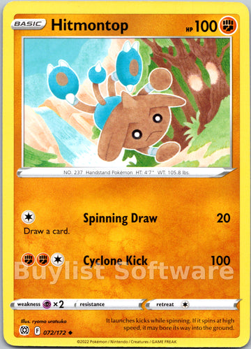 Hitmontop [072/172] [Brilliant Stars]