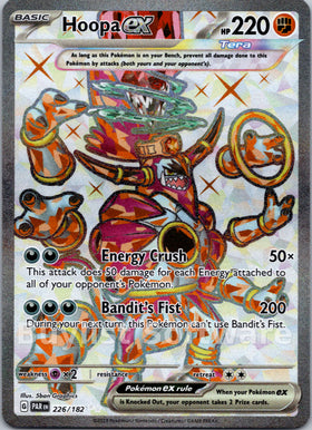 Hoopa ex [226/182] [Paradox Rift] Holofoil