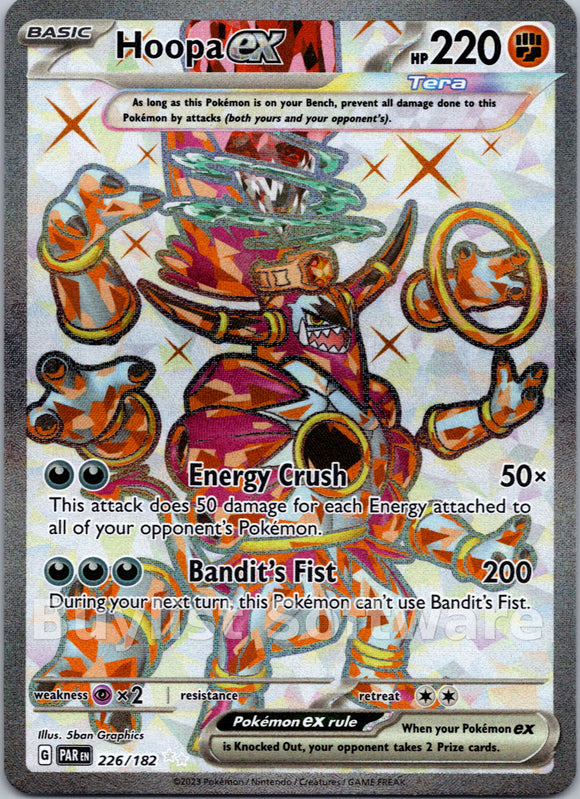 Hoopa ex [226/182] [Paradox Rift] Holofoil