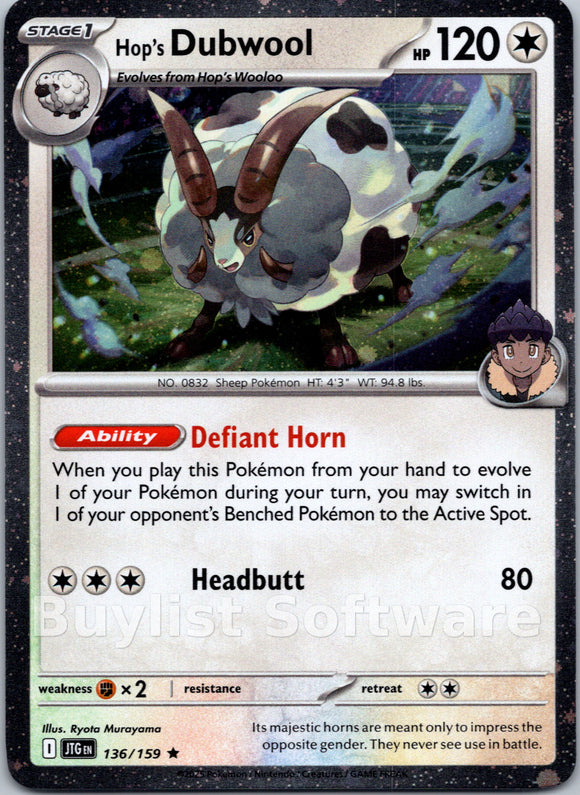 Hop's Dubwool (Cosmos Holo) [136/159] [Journey Together] Holofoil