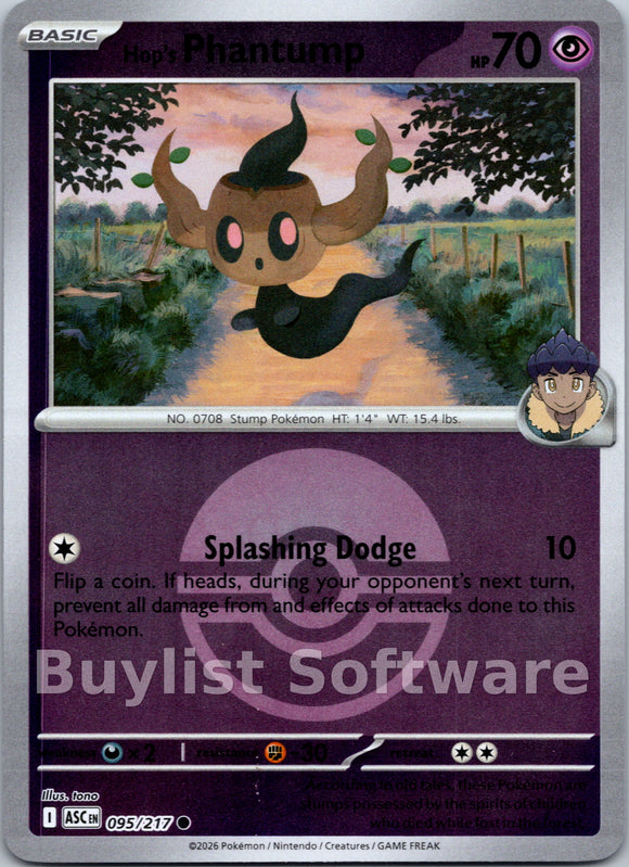 Hop's Phantump (Poke Ball) [095/217] [Ascended Heroes] Reverse Holofoil