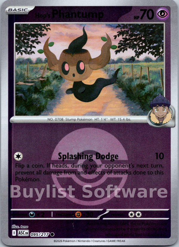 Hop's Phantump (Poke Ball) [095/217] [Ascended Heroes] Reverse Holofoil