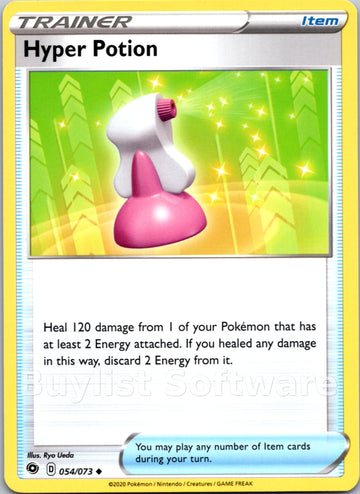 Hyper Potion [54/73] [Champion's Path]