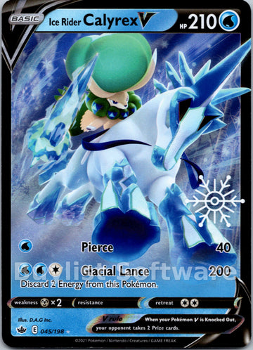 Ice Rider Calyrex V (Holiday Calendar) [045/198] [Chilling Reign] Holofoil