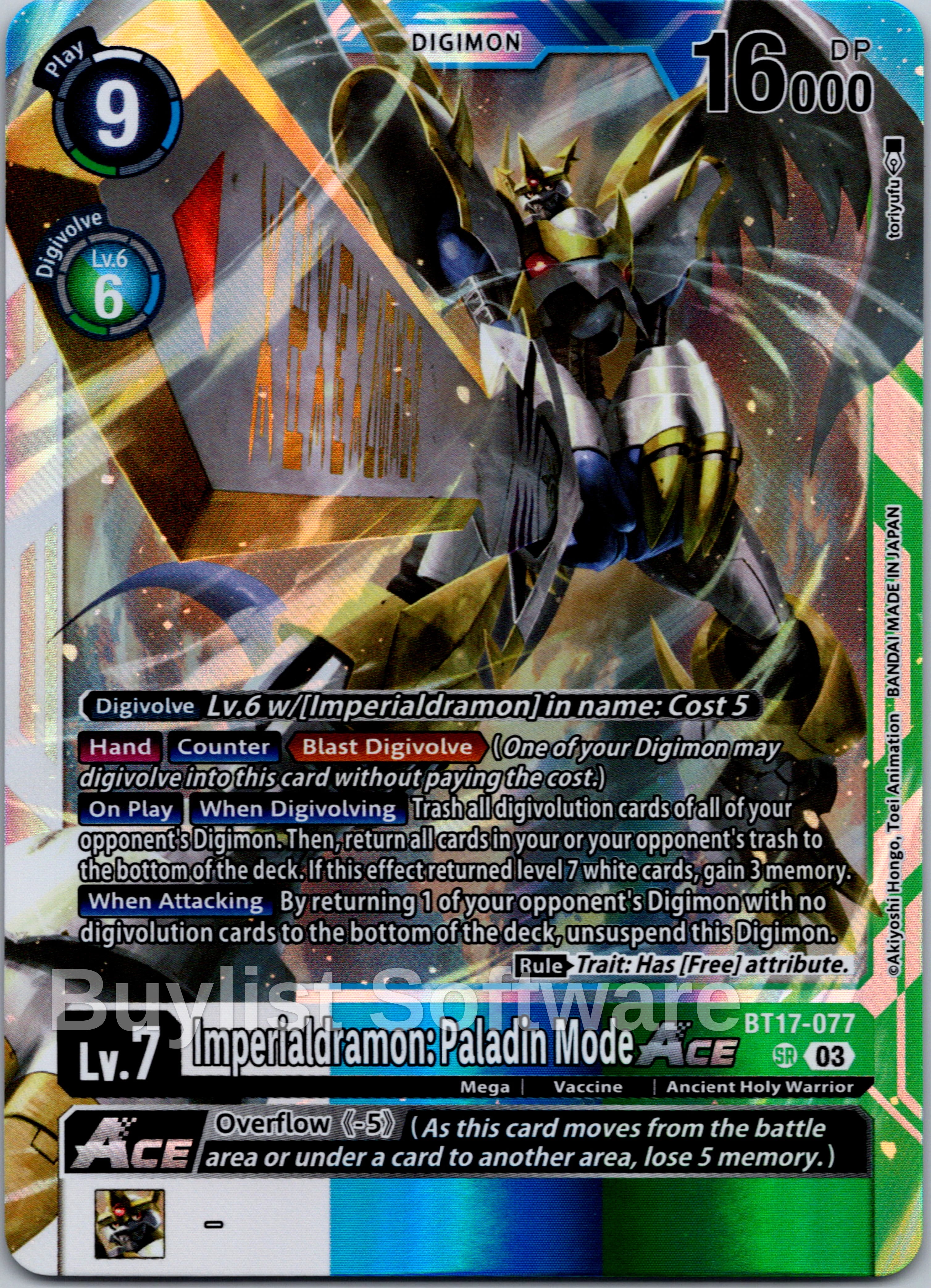 does walmart have card sleeves Imperialdramon Dragon Mode BT3-031 SR main image 1