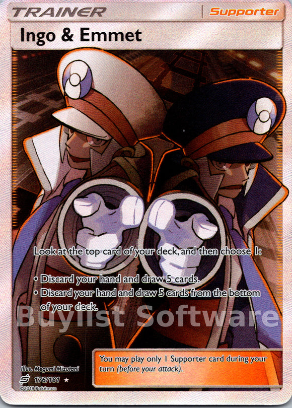 Ingo & Emmet [176/181] [Team Up] Holofoil