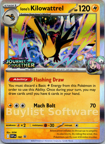 Iono's Kilowattrel (Scarlet & Violet Promo Cards Stamped) [182] [Scarlet & Violet Promo Cards] Holofoil