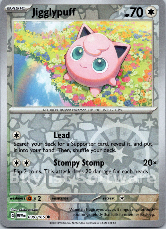 Jigglypuff [039/165] [Scarlet & Violet 151] Reverse Holofoil