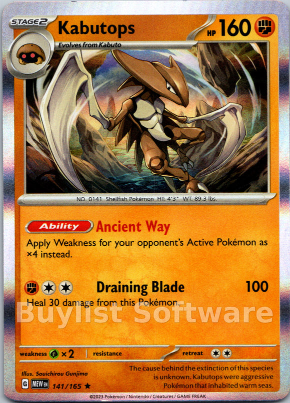 Kabutops [141/165] [Scarlet & Violet 151] Holofoil