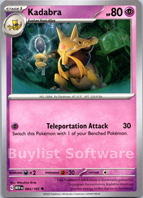 Kadabra [064/165] [Scarlet & Violet 151]