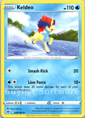 Keldeo [045/189] [Astral Radiance]