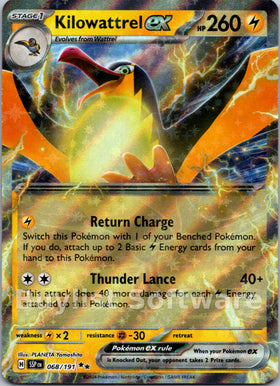 Kilowattrel ex [068/191] [Surging Sparks] Holofoil