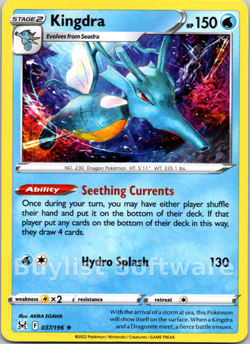 Kingdra [037/196] [Lost Origin]