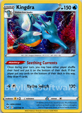 Kingdra [037/196] [Lost Origin] Holofoil