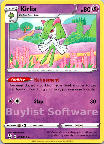 Kirlia [068/195] [Silver Tempest]