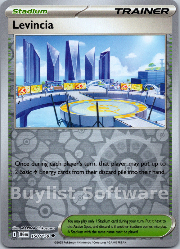 Levincia [150/159] [Journey Together] Reverse Holofoil