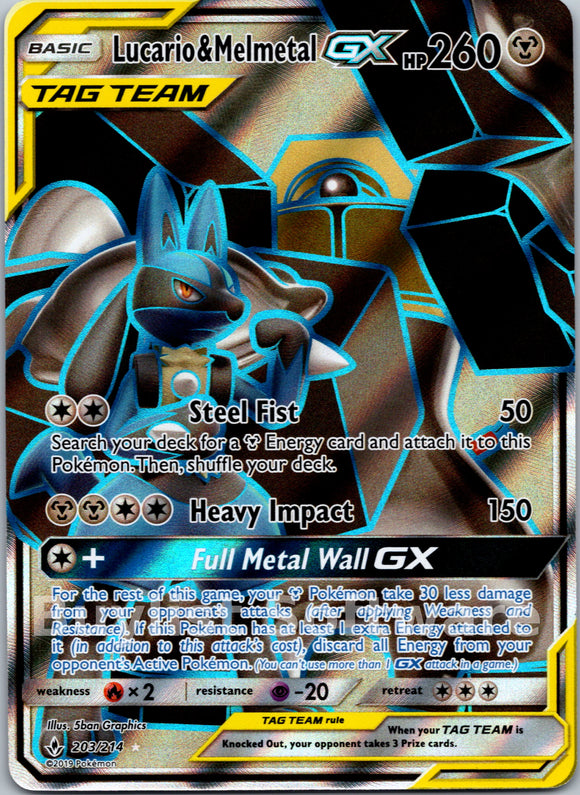 Lucario & Melmetal GX [203/214] [Unbroken Bonds] Holofoil