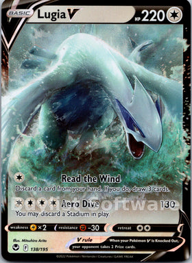 Lugia V [138/195] [Silver Tempest] Holofoil