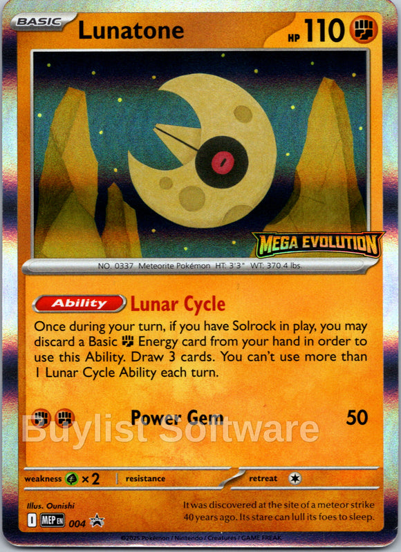 Lunatone (Mega Evolution Stamped) [004] [Mega Evolution Promo] Holofoil