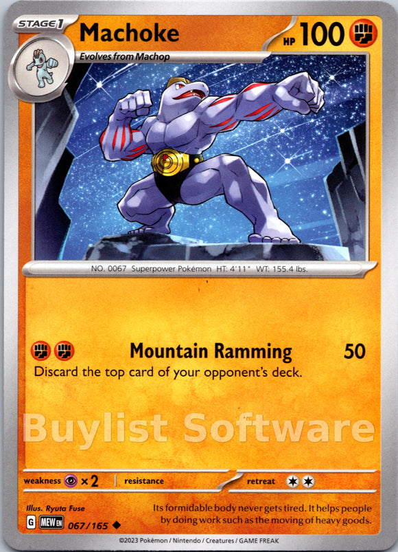 Machoke [067/165] [Scarlet & Violet 151]