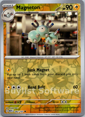 Magneton [082/165] [Scarlet & Violet 151] Reverse Holofoil