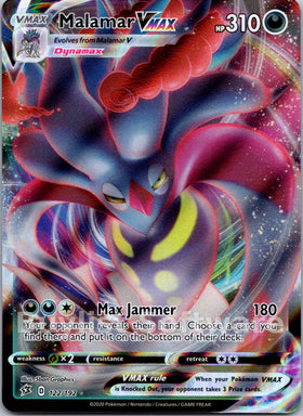 Malamar VMAX [122/192] [Rebel Clash] Holofoil