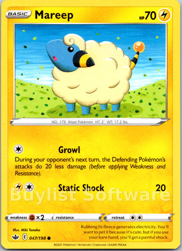 Mareep [047/198] [Chilling Reign]