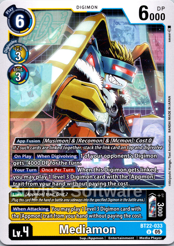Mediamon [BT22-033] [Cyber Eden]
