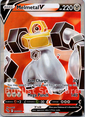 Melmetal V [075/078] [Pokemon GO] Holofoil