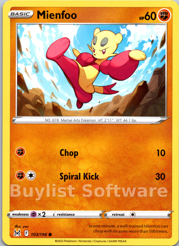 Mienfoo [103/196] [Lost Origin]