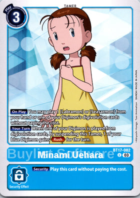 Minami Uehara [BT17-082] [Secret Crisis]